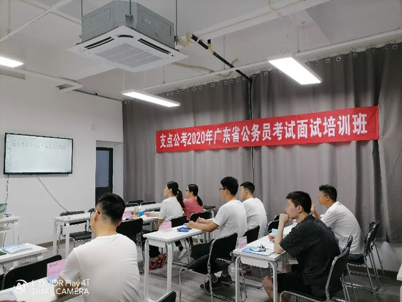 广州教育培训行业的最新发展